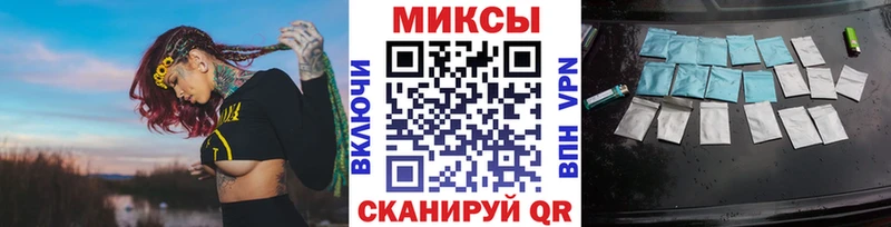 blacksprut сайт  Афипский  БУТИРАТ 1.4BDO 