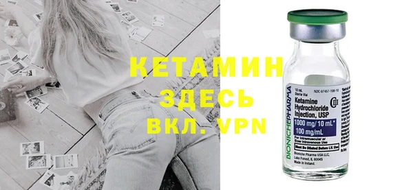 дживик Арсеньев