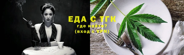 дживик Арсеньев