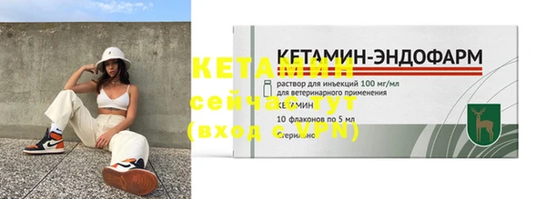 дживик Арсеньев