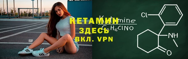 хмурый Армянск