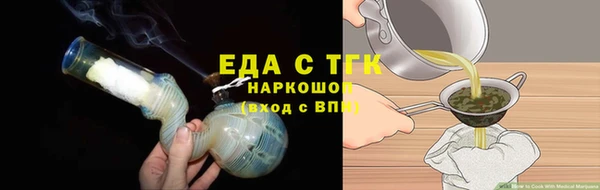 дживик Арсеньев