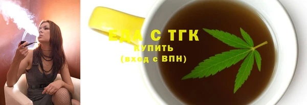 дживик Арсеньев