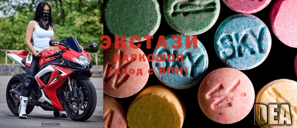 COCAINE Аркадак