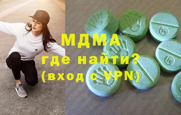 дживик Арсеньев