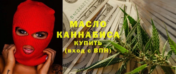 дживик Арсеньев