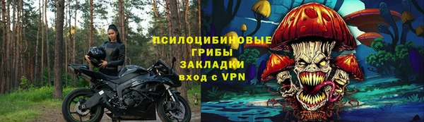 COCAINE Аркадак