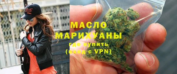 дживик Арсеньев