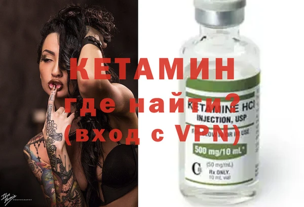 дживик Арсеньев
