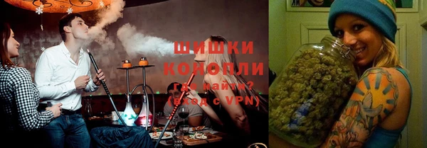 хмурый Армянск