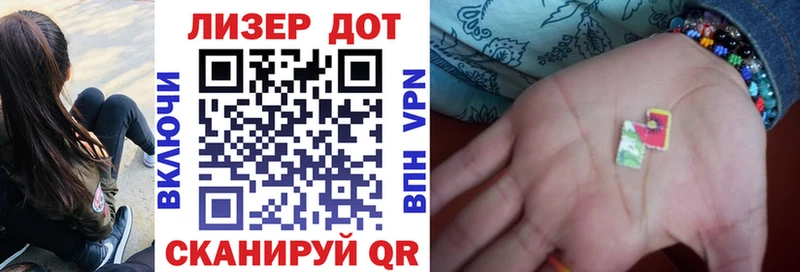продажа наркотиков  Афипский  Марки N-bome 1,5мг 