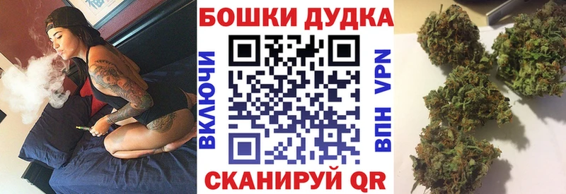 Канабис гибрид Афипский